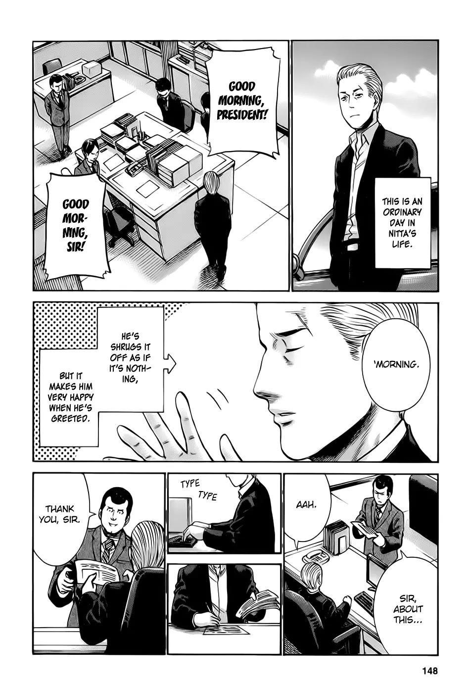 Hinamatsuri Chapter 15 page 2 - Chapter 15 : Nitta's Brilliant Day