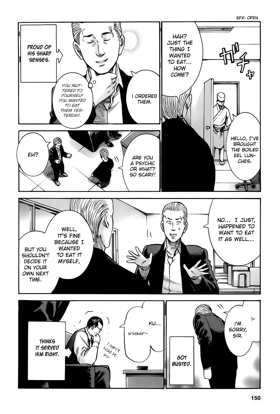 Hinamatsuri Chapter 15 page 4 - Chapter 15 : Nitta's Brilliant Day