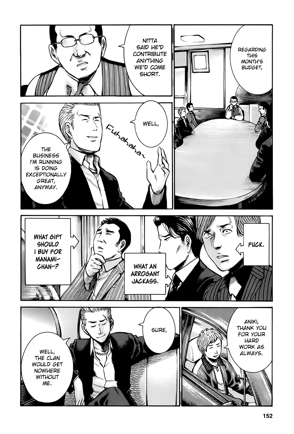 Hinamatsuri Chapter 15 page 6 - Chapter 15 : Nitta's Brilliant Day