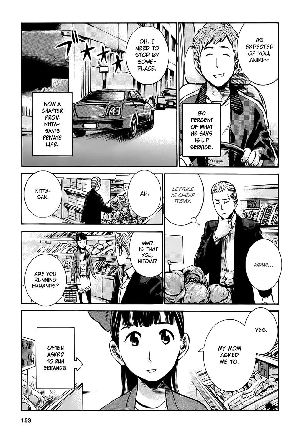 Hinamatsuri Chapter 15 page 7 - Chapter 15 : Nitta's Brilliant Day