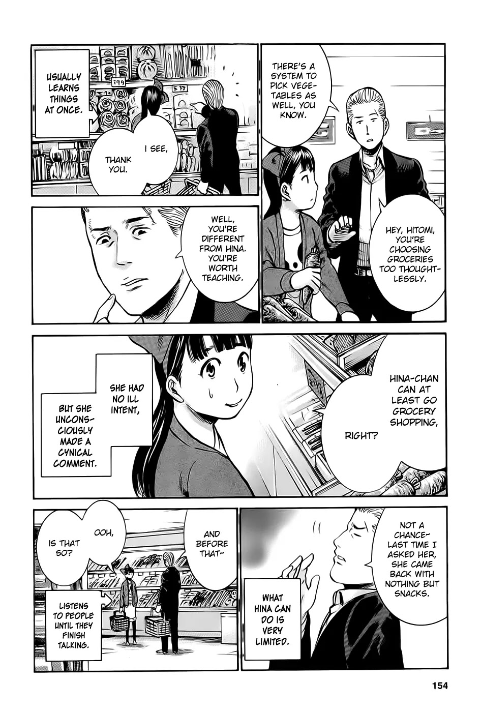 Hinamatsuri Chapter 15 page 8 - Chapter 15 : Nitta's Brilliant Day