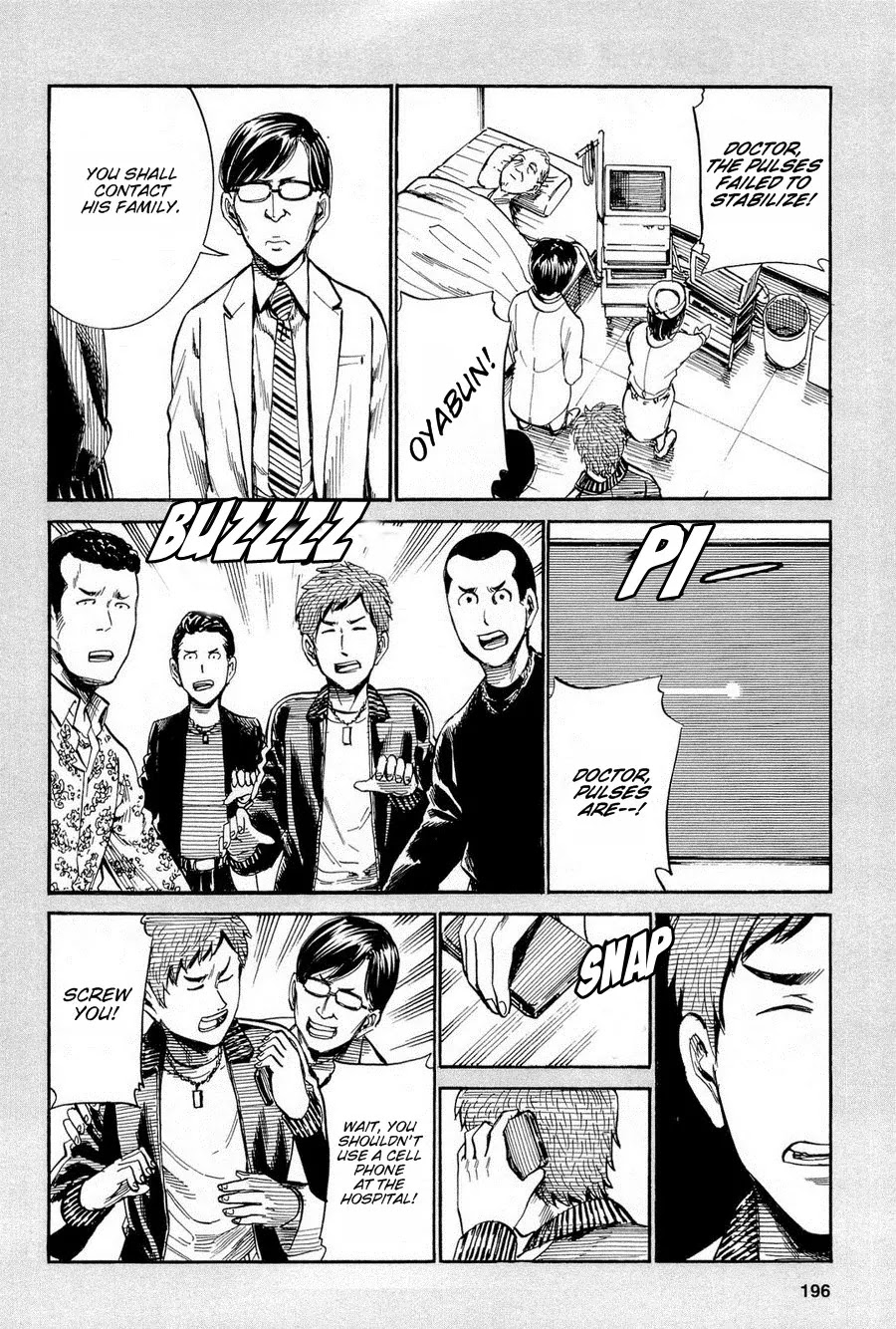 Hinamatsuri Chapter 16.5 page 2 - Chapter 16.5: Epilogue Wish Them Happiness in Their Lives