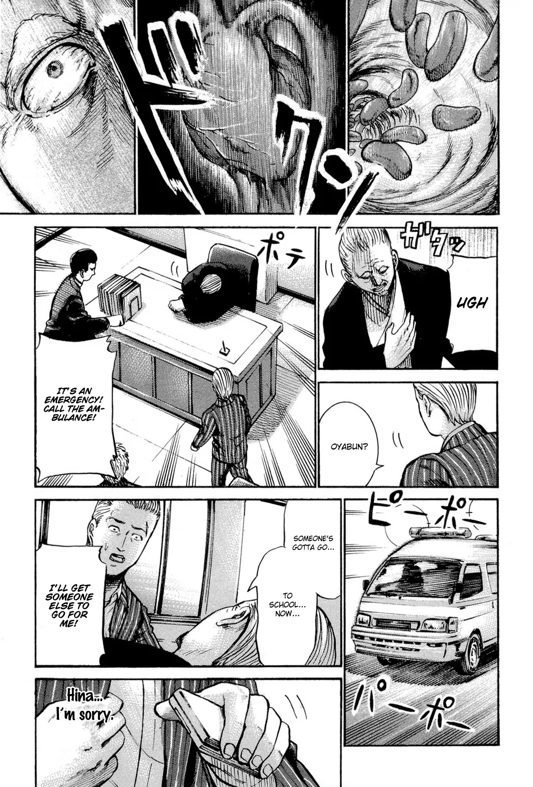 Hinamatsuri Chapter 16 page 10 - Chapter 16: This Is A Real Parent´s Day!
