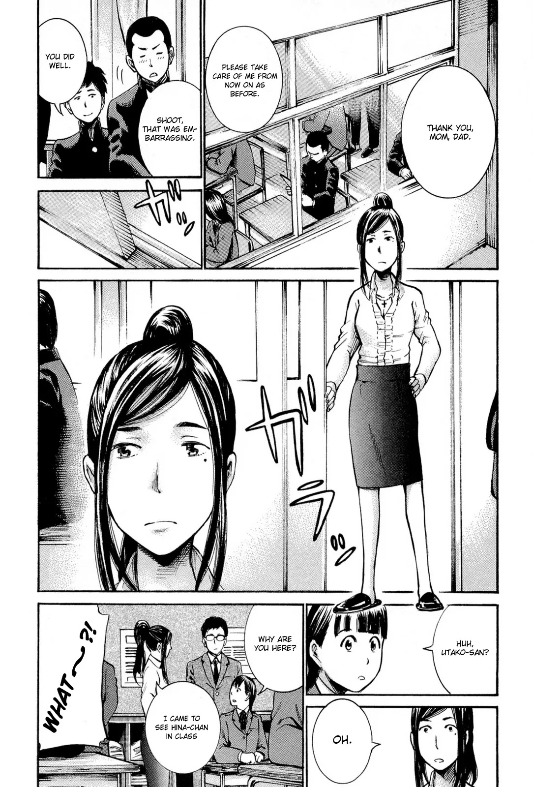 Hinamatsuri Chapter 16 page 11 - Chapter 16: This Is A Real Parent´s Day!