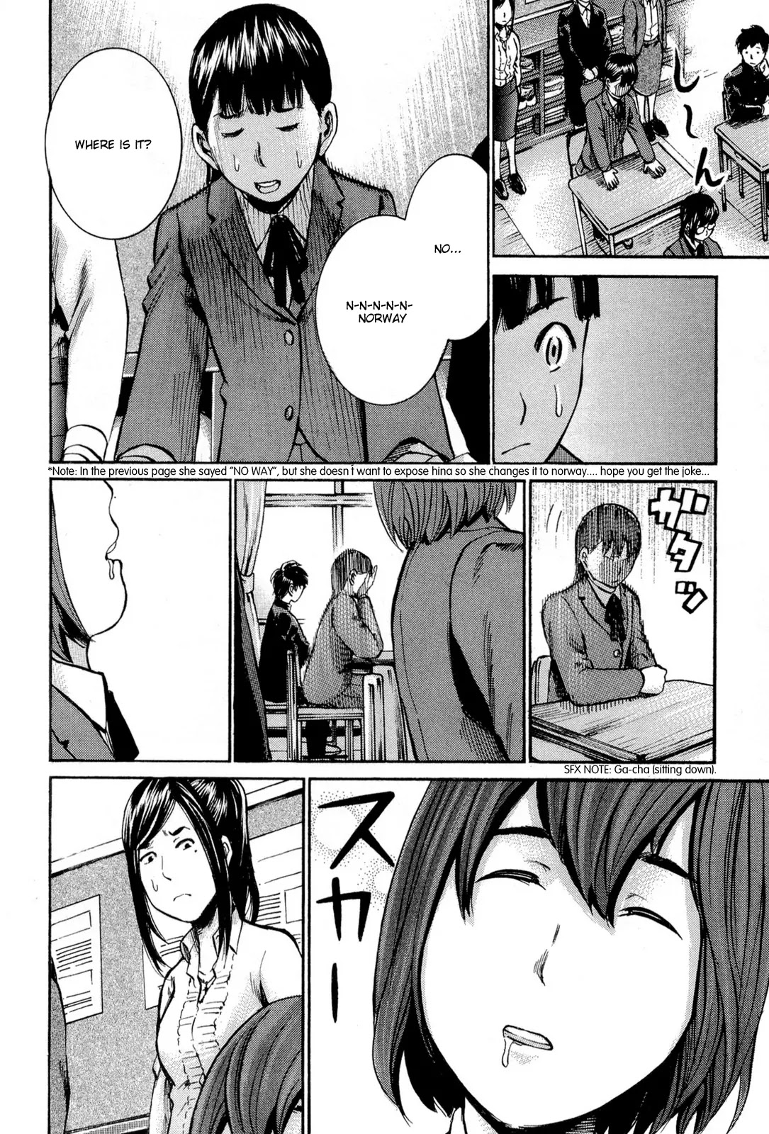 Hinamatsuri Chapter 16 page 13 - Chapter 16: This Is A Real Parent´s Day!