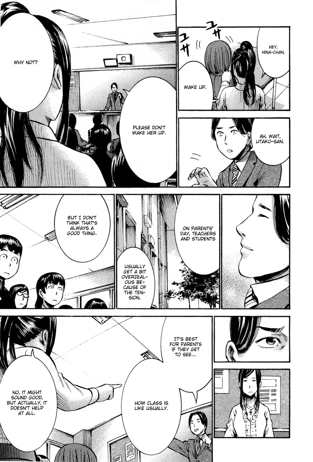 Hinamatsuri Chapter 16 page 14 - Chapter 16: This Is A Real Parent´s Day!