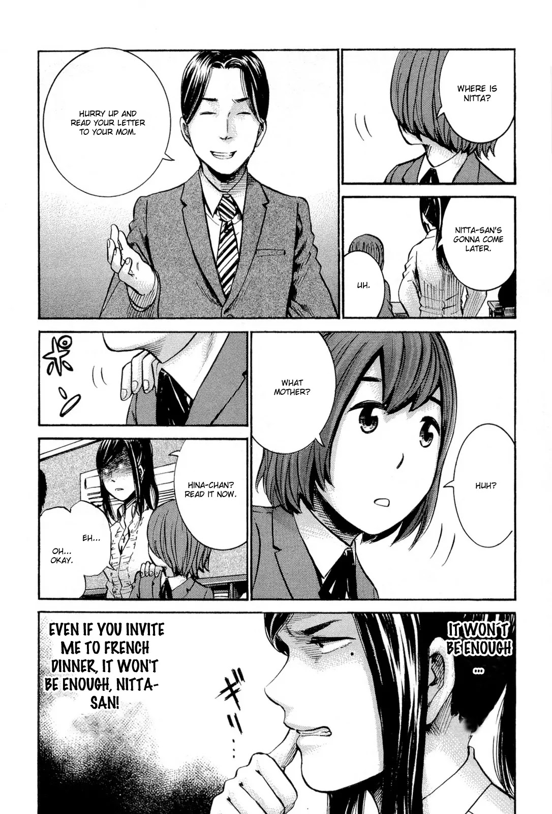 Hinamatsuri Chapter 16 page 17 - Chapter 16: This Is A Real Parent´s Day!