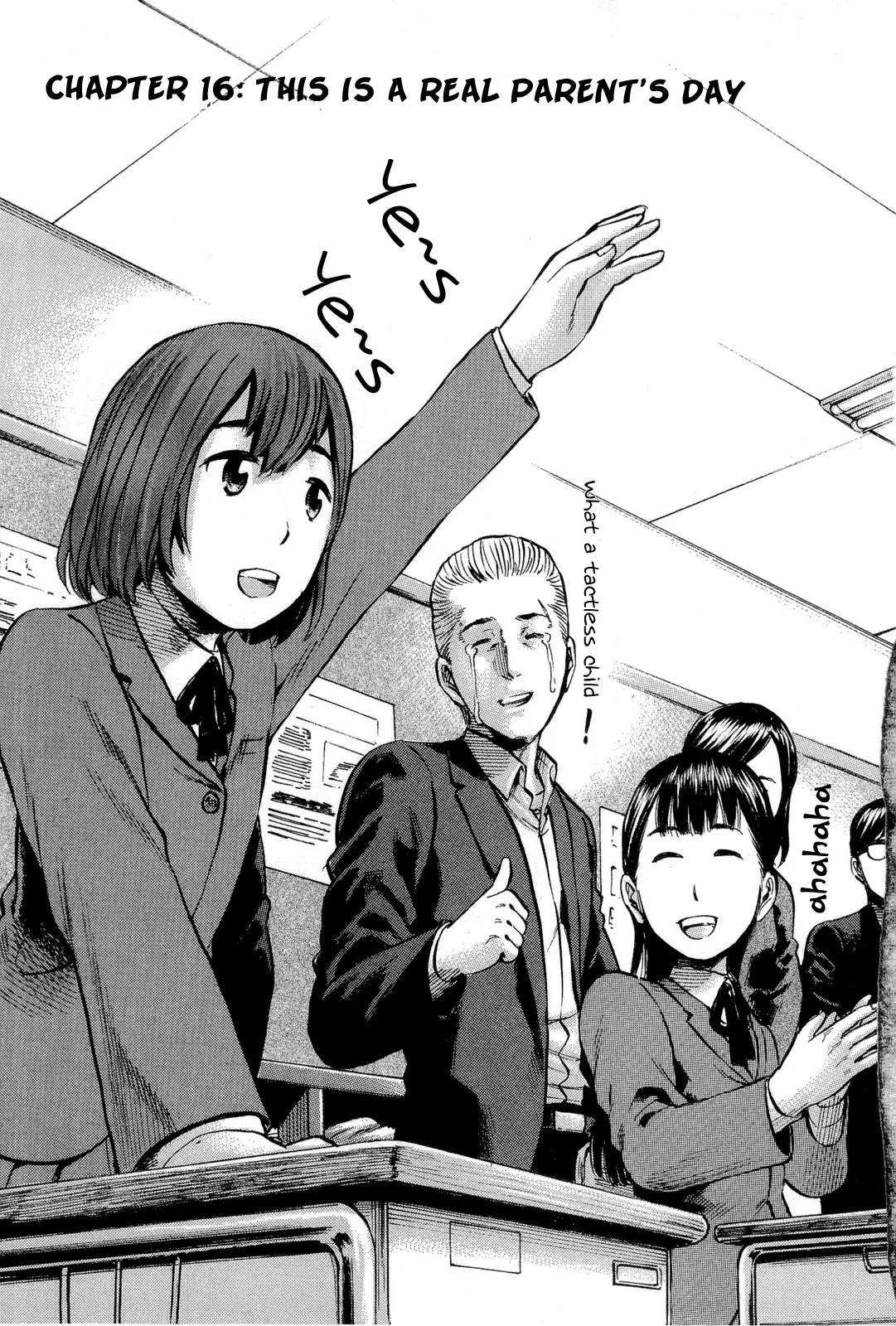 Hinamatsuri Chapter 16 page 2 - Chapter 16: This Is A Real Parent´s Day!
