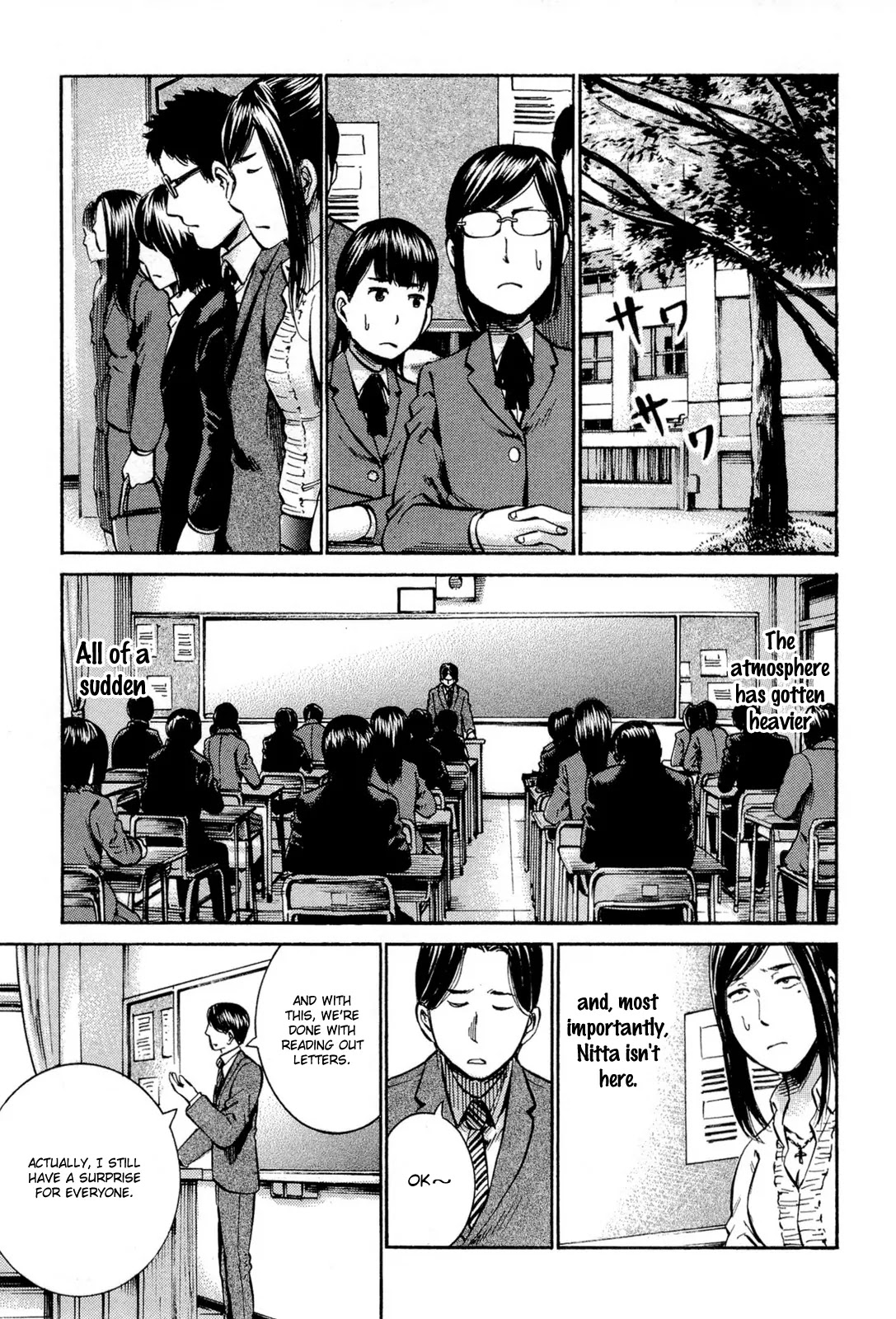 Hinamatsuri Chapter 16 page 20 - Chapter 16: This Is A Real Parent´s Day!