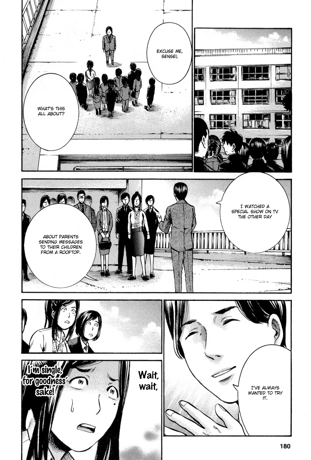 Hinamatsuri Chapter 16 page 21 - Chapter 16: This Is A Real Parent´s Day!