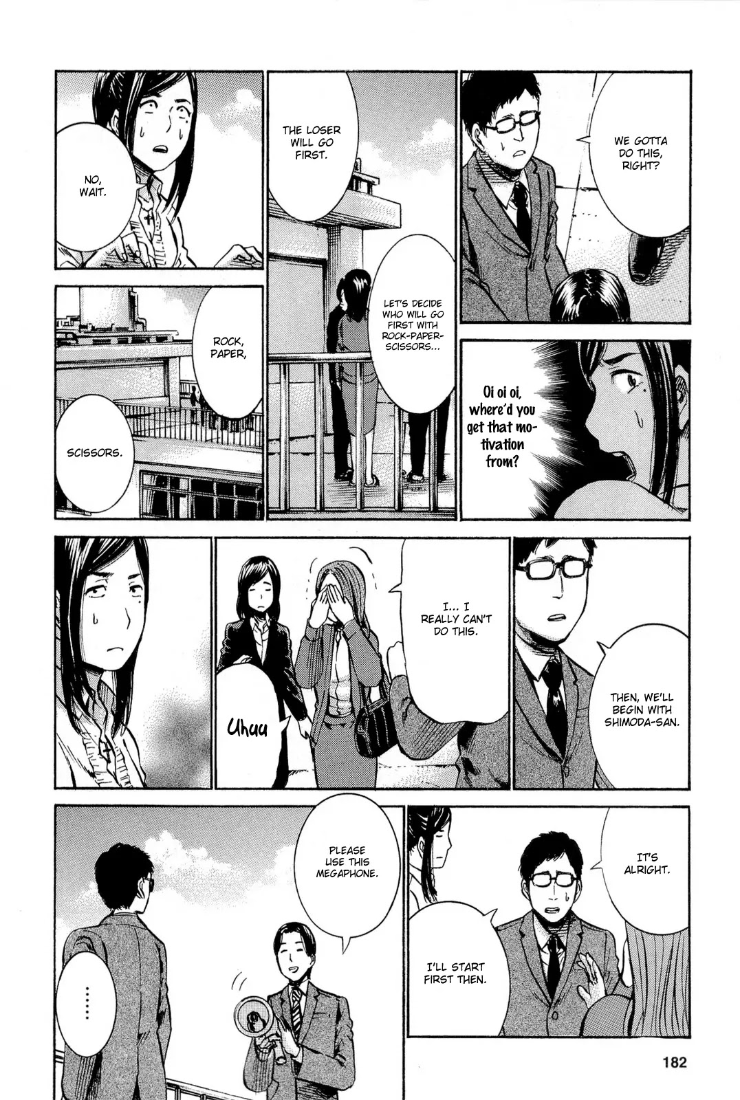 Hinamatsuri Chapter 16 page 23 - Chapter 16: This Is A Real Parent´s Day!