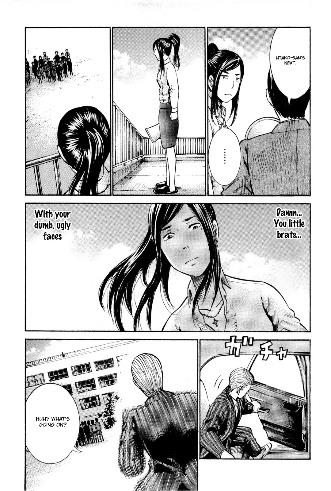 Hinamatsuri Chapter 16 page 26 - Chapter 16: This Is A Real Parent´s Day!