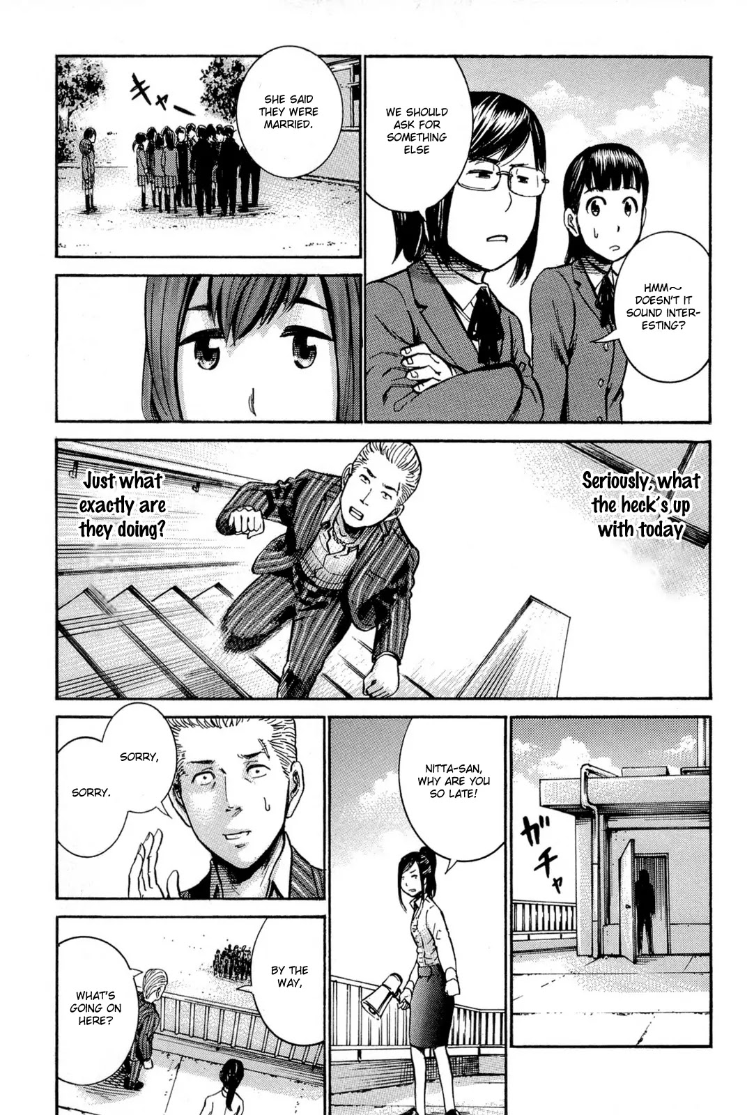 Hinamatsuri Chapter 16 page 28 - Chapter 16: This Is A Real Parent´s Day!