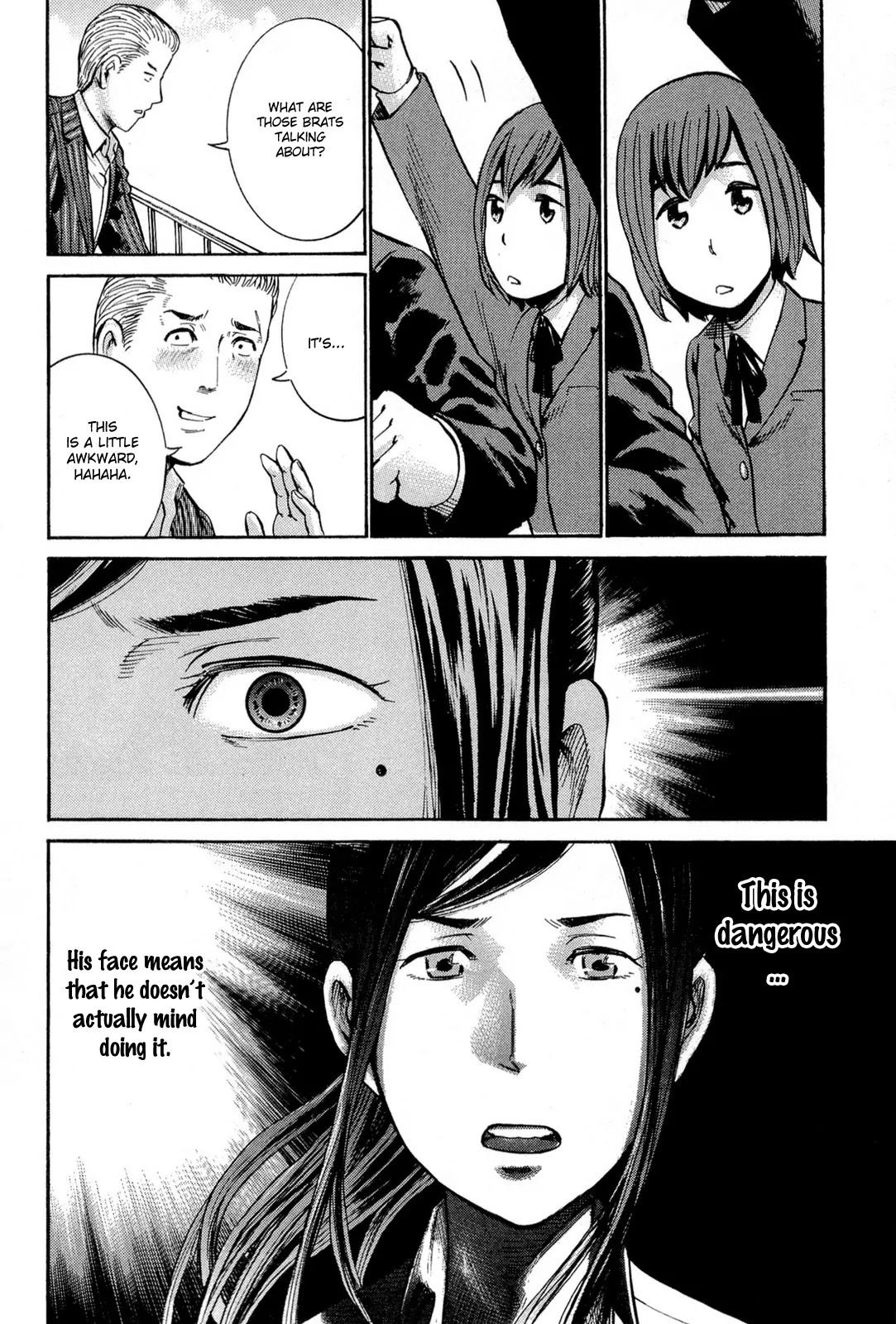 Hinamatsuri Chapter 16 page 31 - Chapter 16: This Is A Real Parent´s Day!