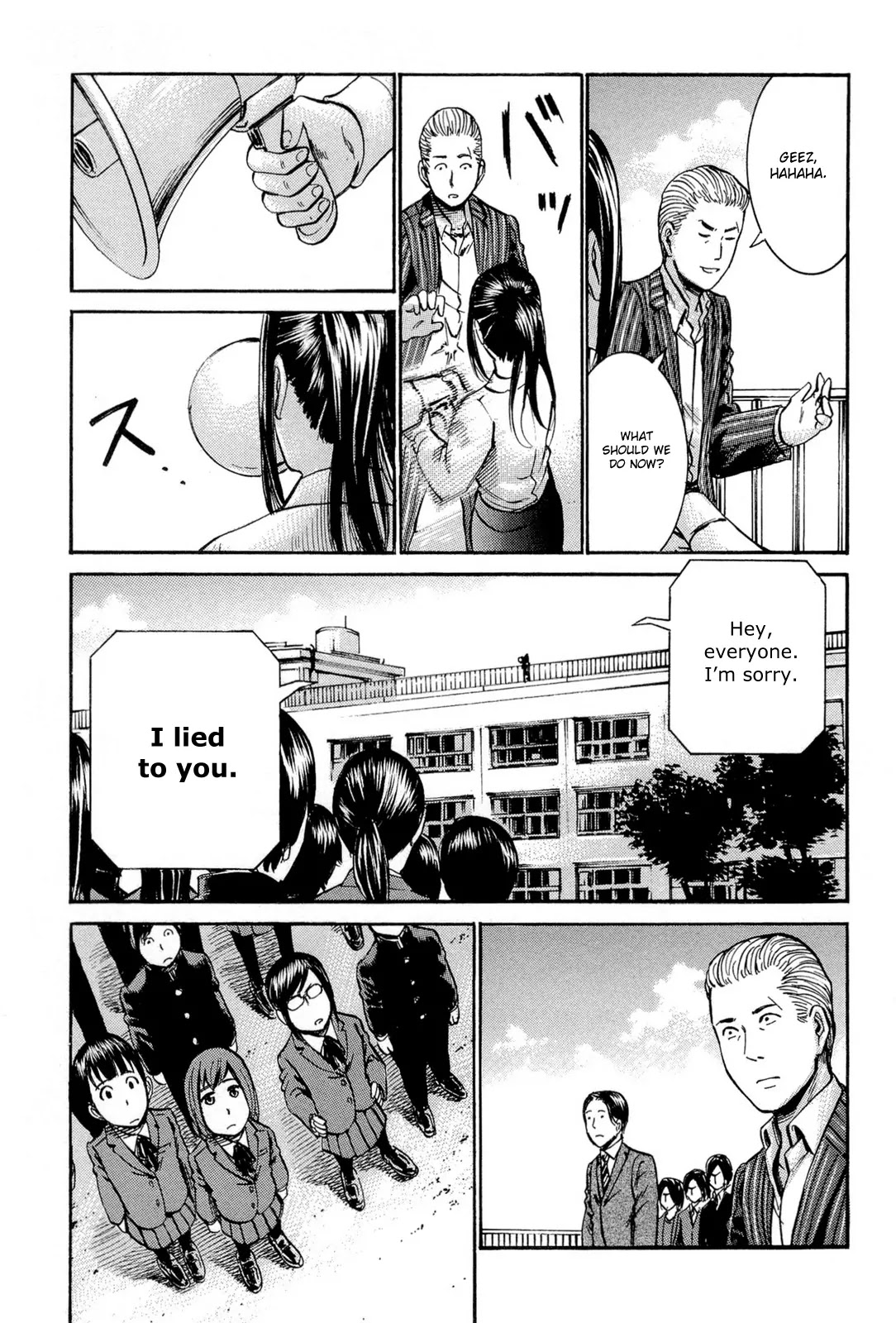 Hinamatsuri Chapter 16 page 32 - Chapter 16: This Is A Real Parent´s Day!