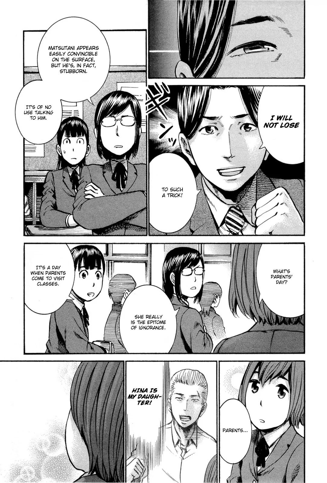Hinamatsuri Chapter 16 page 4 - Chapter 16: This Is A Real Parent´s Day!