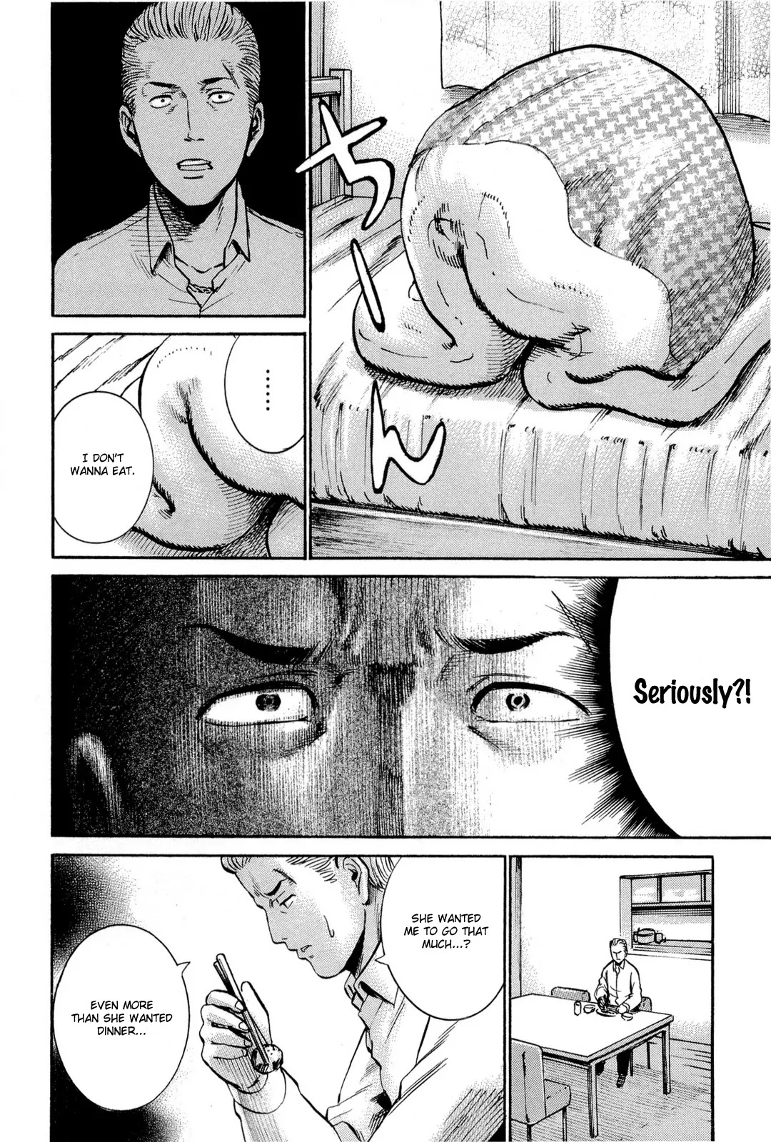 Hinamatsuri Chapter 16 page 7 - Chapter 16: This Is A Real Parent´s Day!