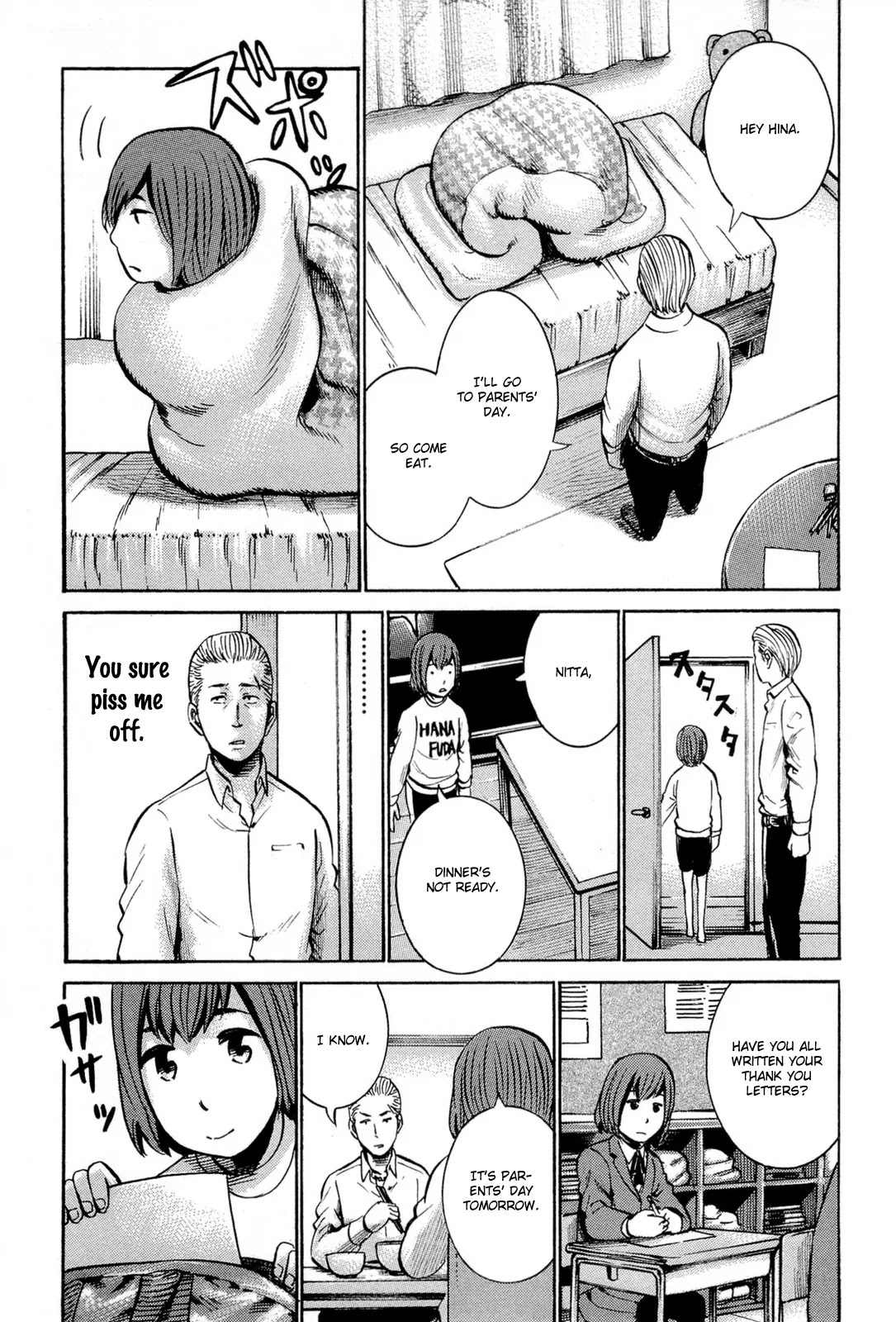 Hinamatsuri Chapter 16 page 8 - Chapter 16: This Is A Real Parent´s Day!