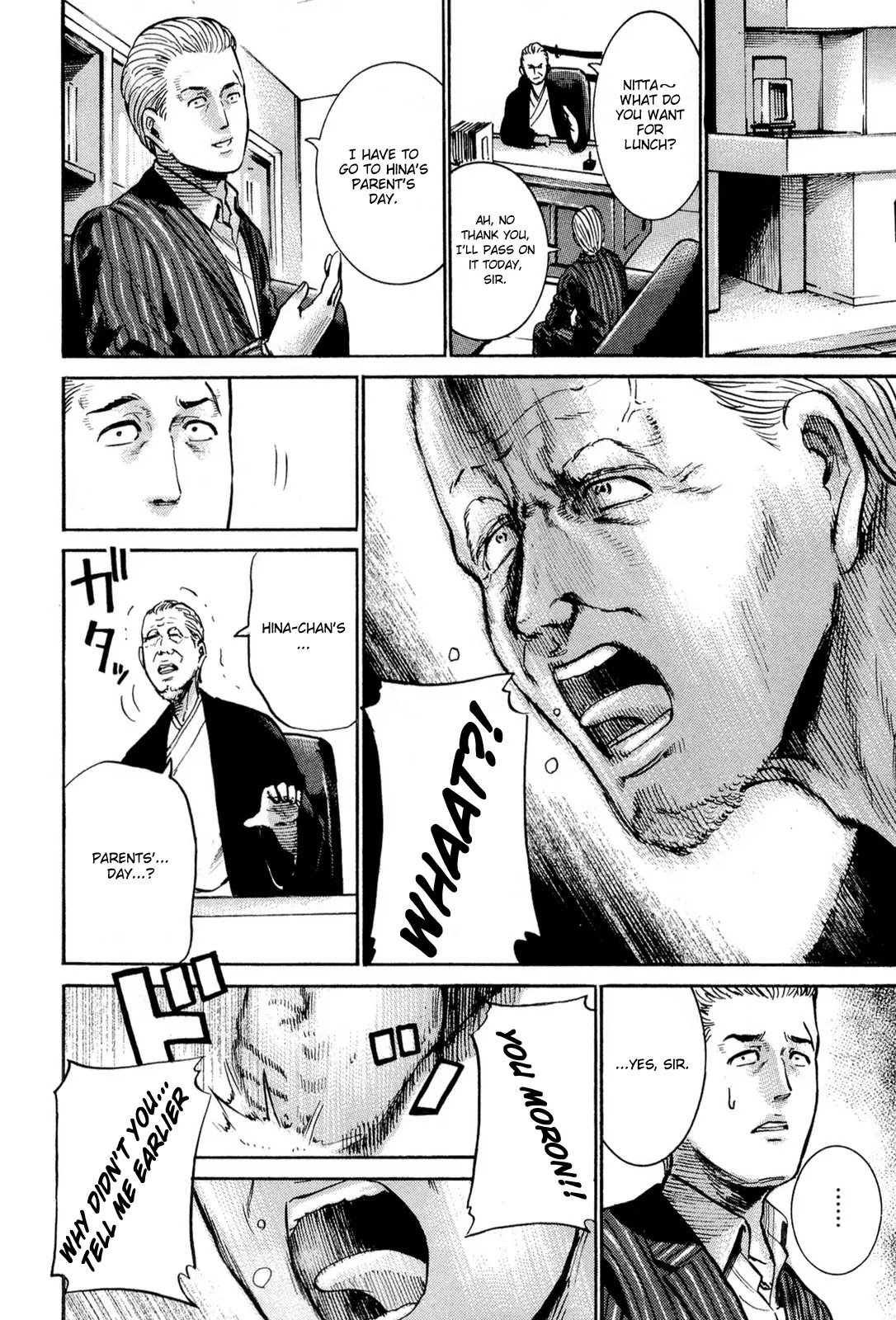 Hinamatsuri Chapter 16 page 9 - Chapter 16: This Is A Real Parent´s Day!