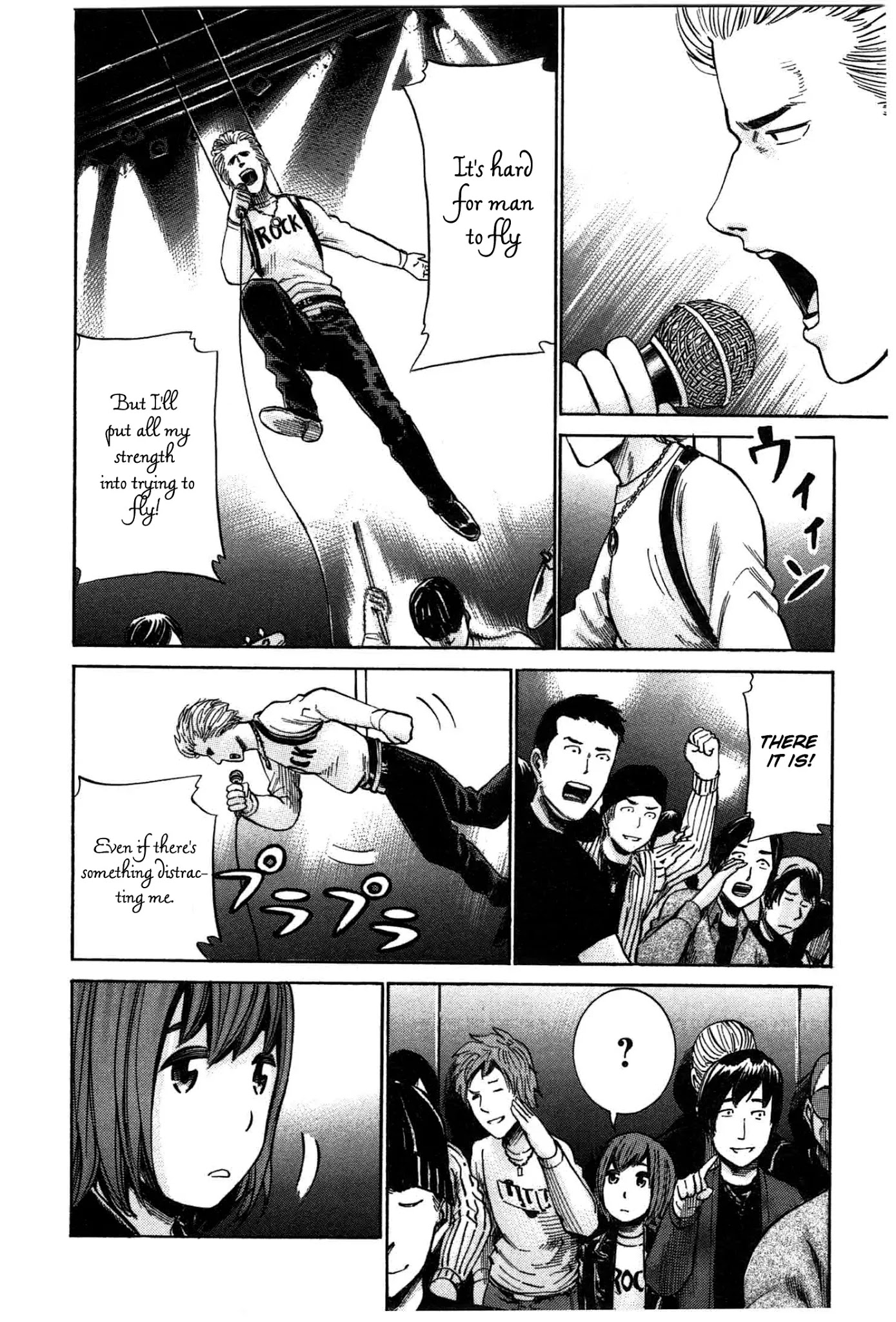 Hinamatsuri Chapter 17 page 14 - Chapter 17 : Worship the God of Rock´n Roll