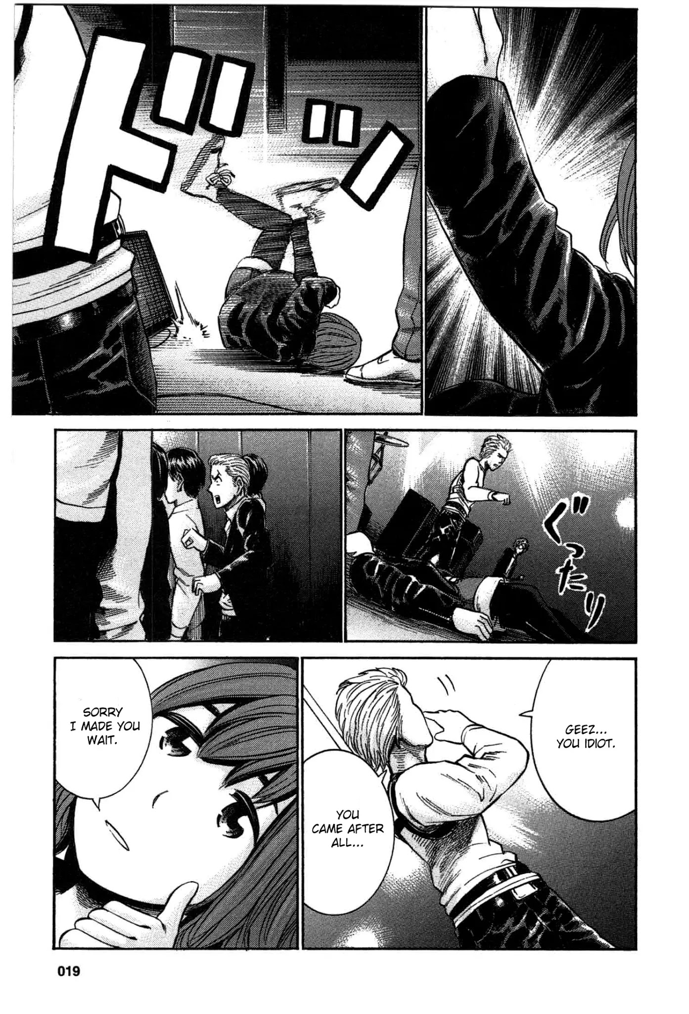 Hinamatsuri Chapter 17 page 19 - Chapter 17 : Worship the God of Rock´n Roll