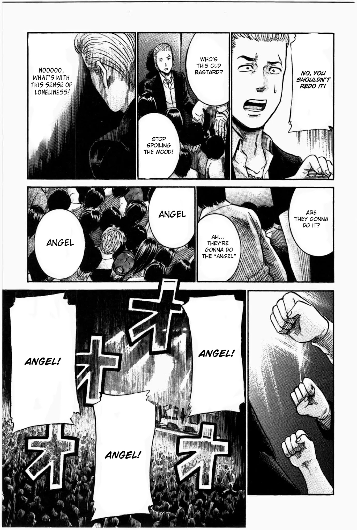 Hinamatsuri Chapter 17 page 23 - Chapter 17 : Worship the God of Rock´n Roll