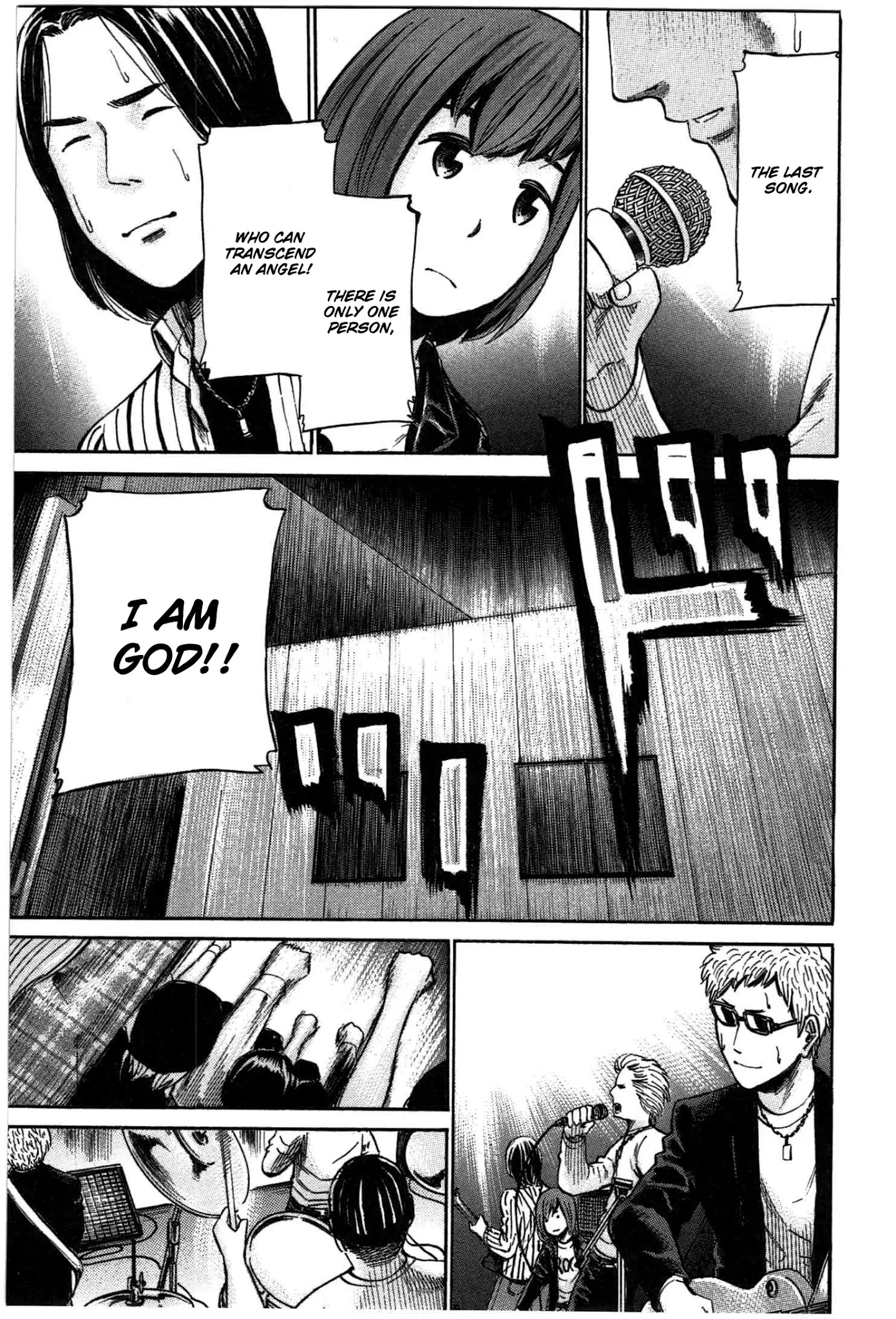 Hinamatsuri Chapter 17 page 25 - Chapter 17 : Worship the God of Rock´n Roll