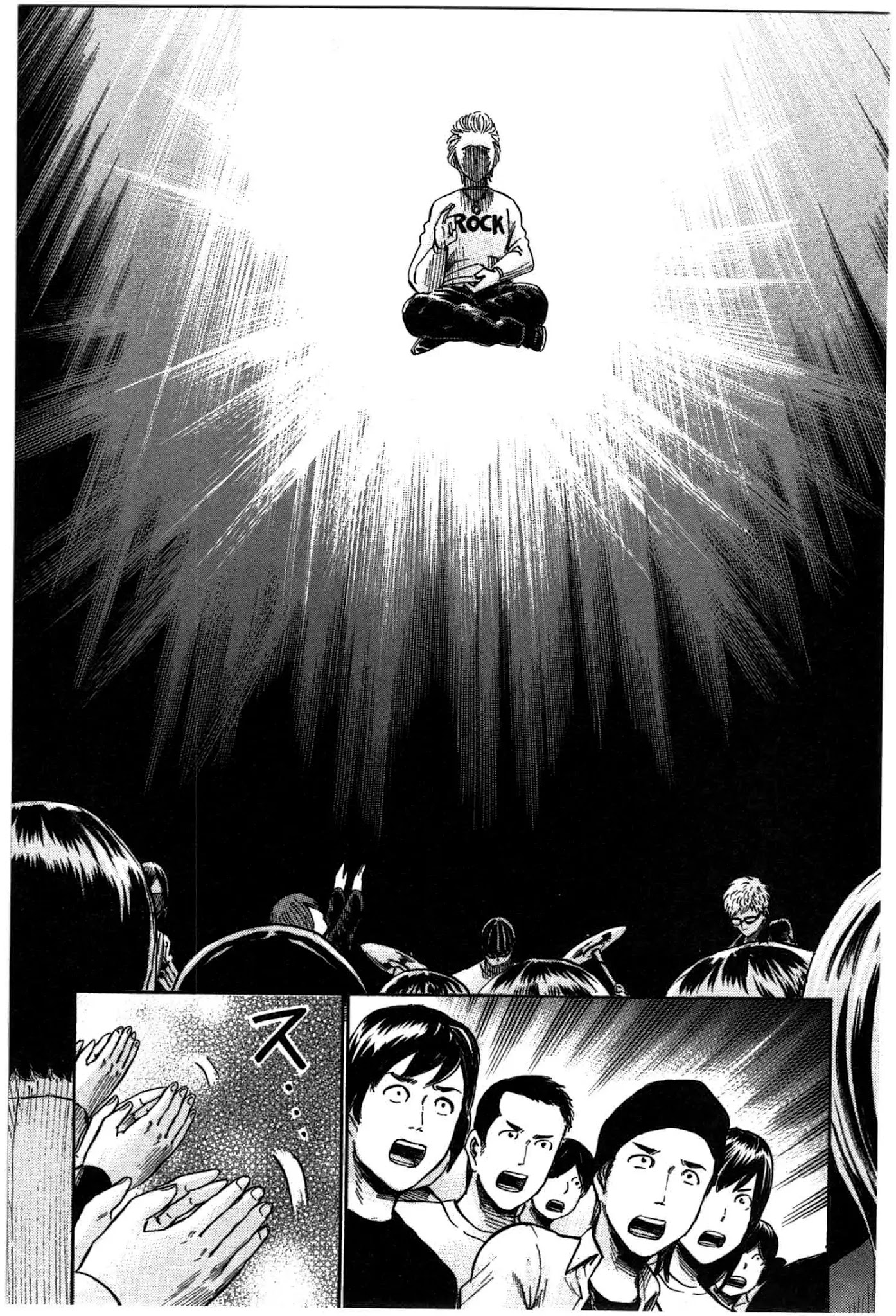 Hinamatsuri Chapter 17 page 27 - Chapter 17 : Worship the God of Rock´n Roll