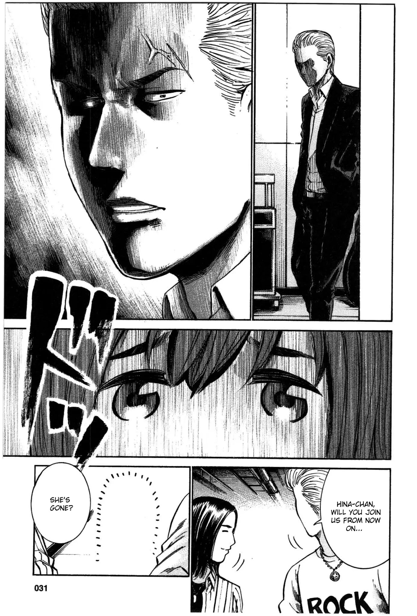 Hinamatsuri Chapter 17 page 31 - Chapter 17 : Worship the God of Rock´n Roll