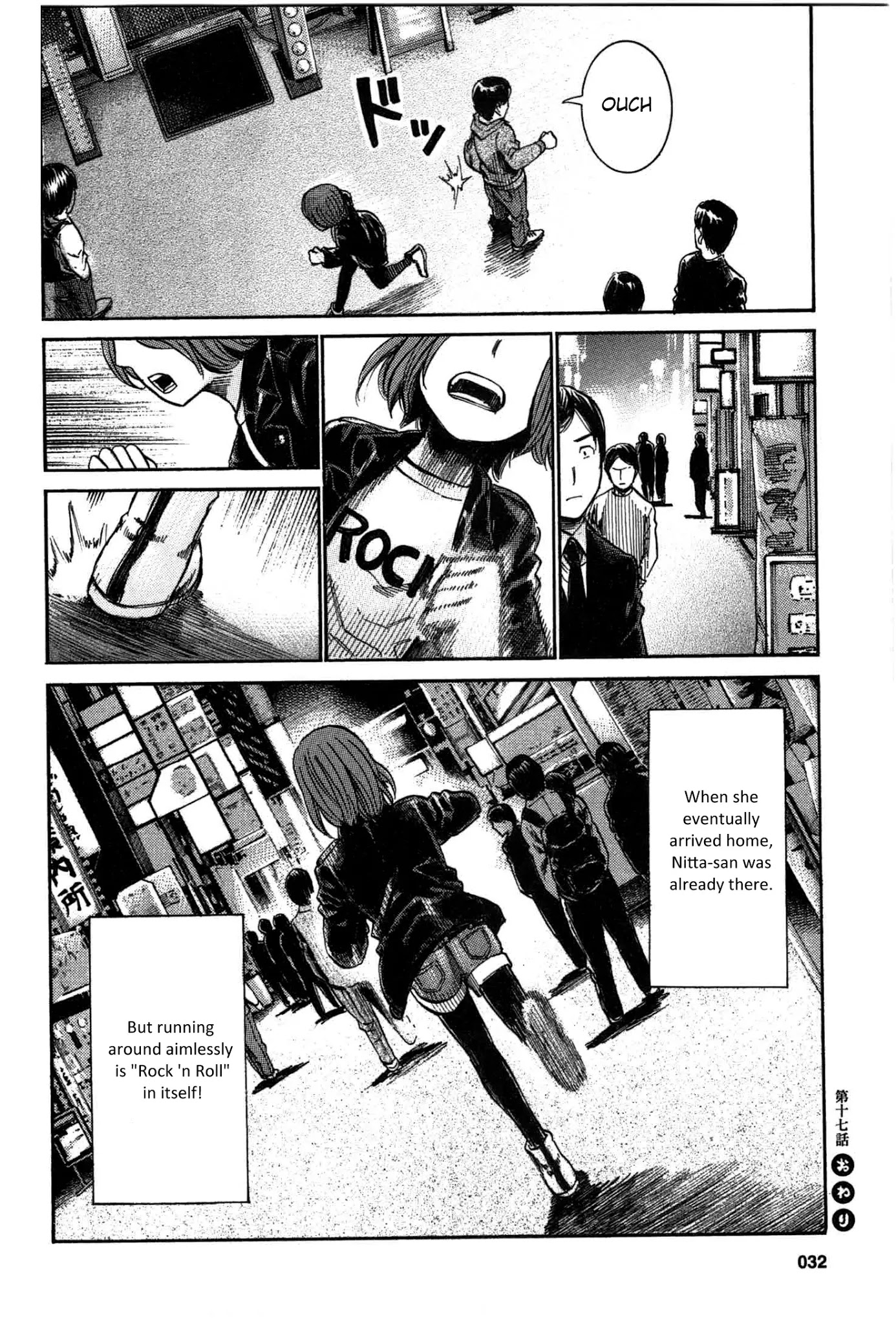 Hinamatsuri Chapter 17 page 32 - Chapter 17 : Worship the God of Rock´n Roll