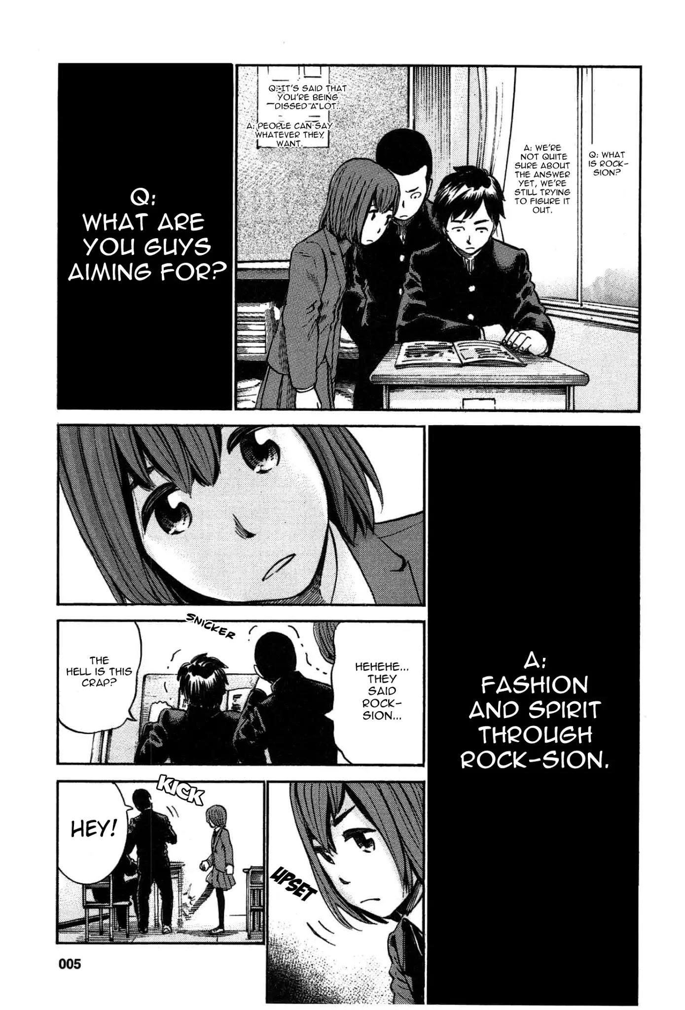 Hinamatsuri Chapter 17 page 5 - Chapter 17 : Worship the God of Rock´n Roll