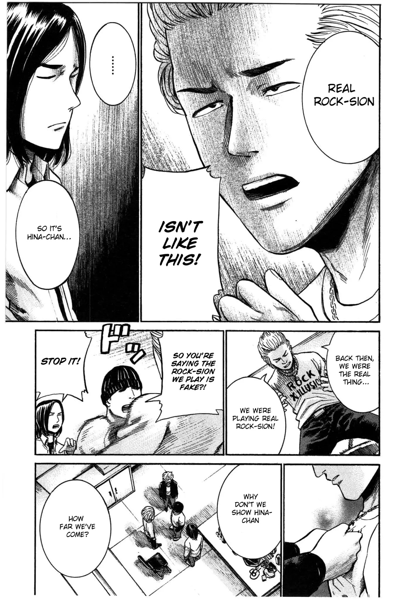 Hinamatsuri Chapter 17 page 7 - Chapter 17 : Worship the God of Rock´n Roll