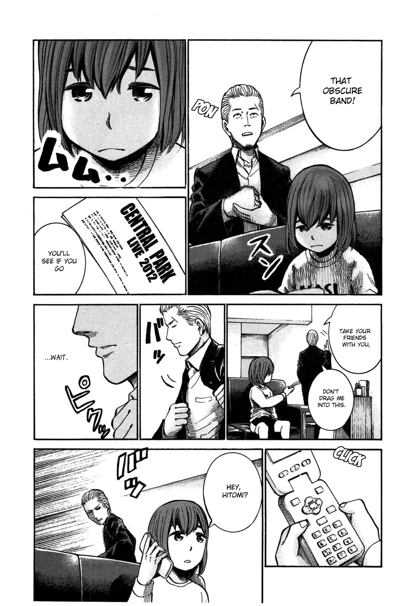 Hinamatsuri Chapter 17 page 9 - Chapter 17 : Worship the God of Rock´n Roll