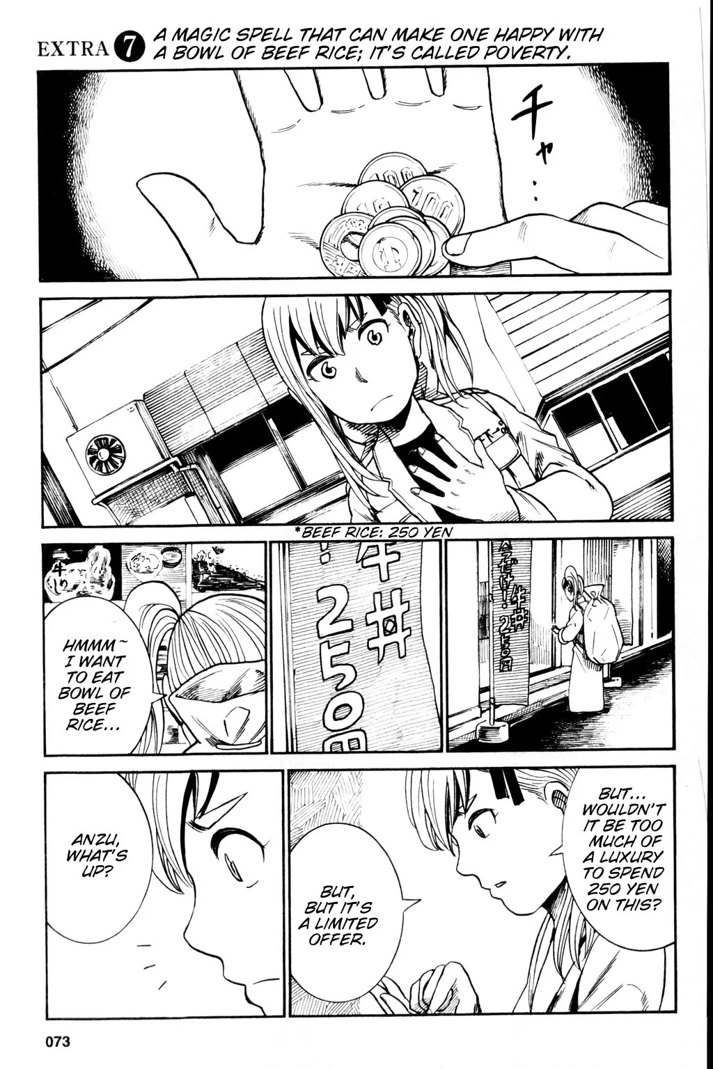 Hinamatsuri Chapter 18.5 page 1 - Chapter 18.5 : A Magic Spell That...