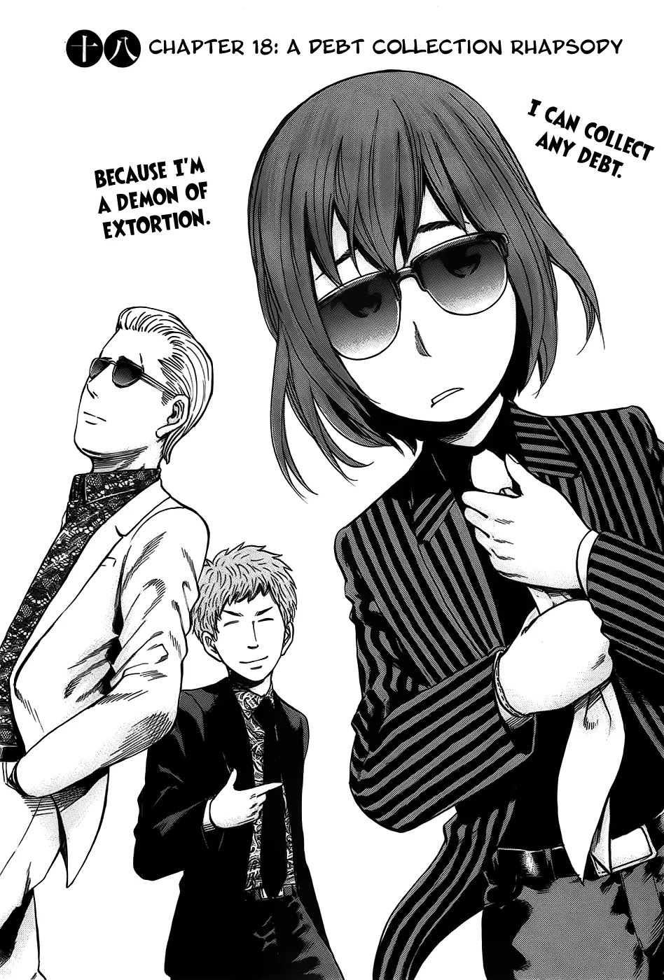 Hinamatsuri Chapter 18 page 1 - Chapter 18: A Debt Collection Rhapsody