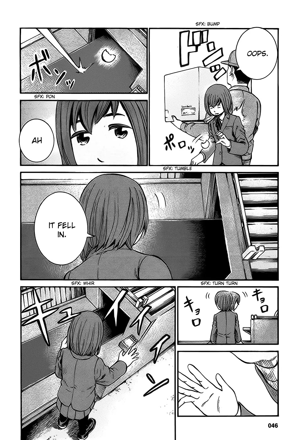 Hinamatsuri Chapter 18 page 12 - Chapter 18: A Debt Collection Rhapsody