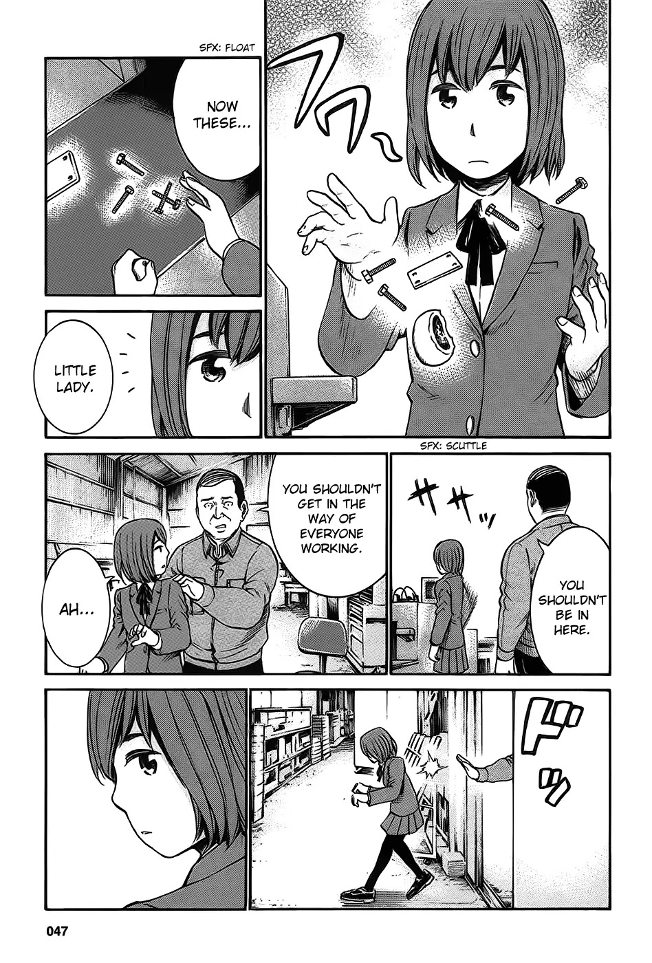 Hinamatsuri Chapter 18 page 13 - Chapter 18: A Debt Collection Rhapsody
