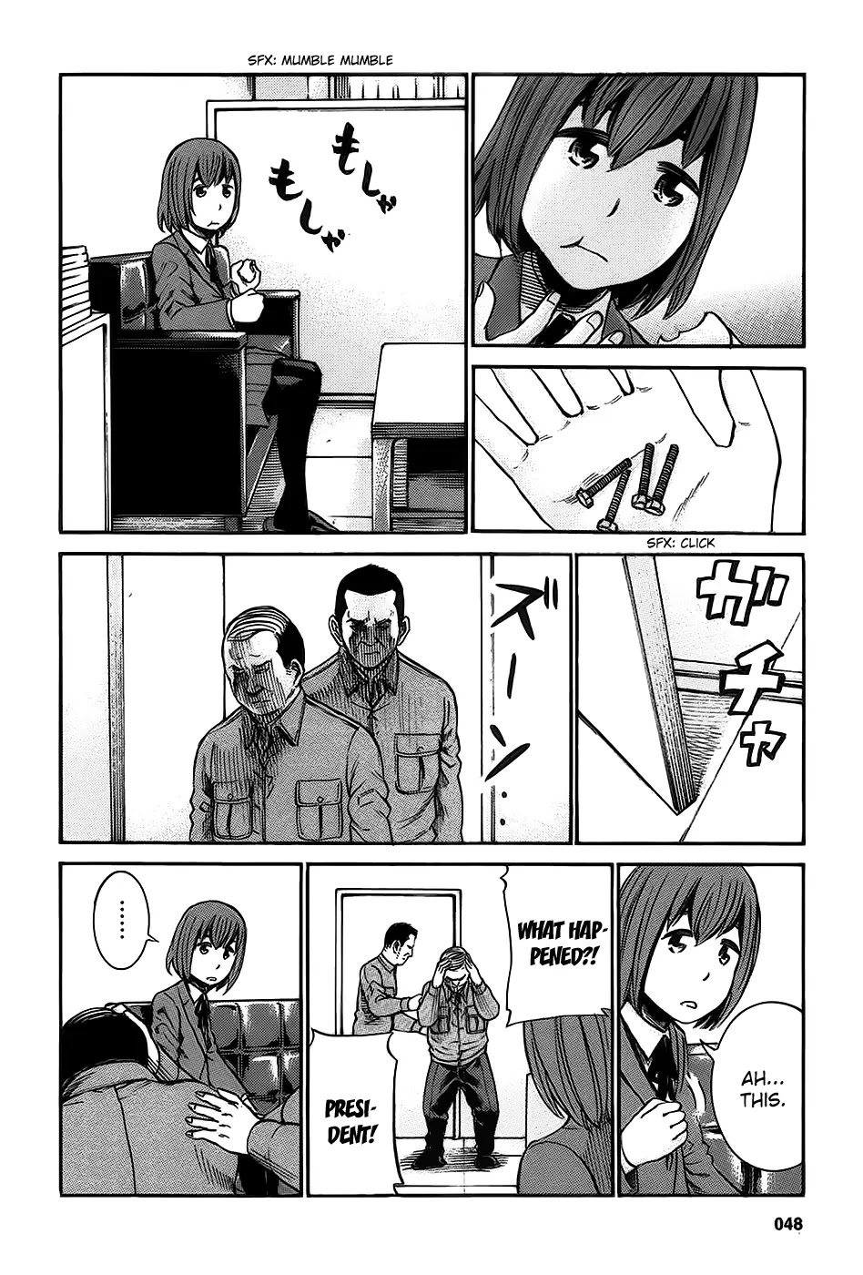 Hinamatsuri Chapter 18 page 14 - Chapter 18: A Debt Collection Rhapsody
