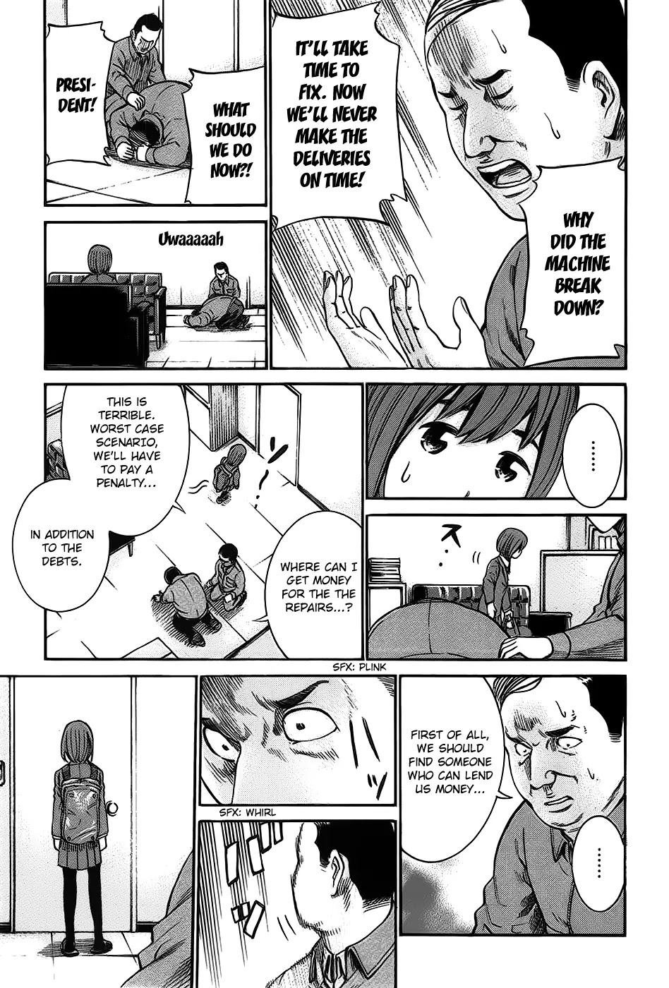 Hinamatsuri Chapter 18 page 15 - Chapter 18: A Debt Collection Rhapsody