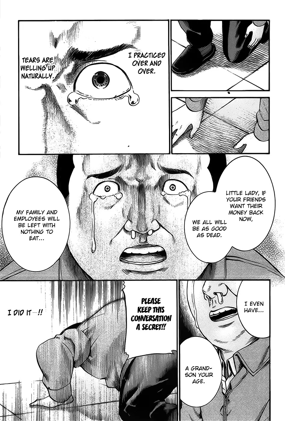 Hinamatsuri Chapter 18 page 17 - Chapter 18: A Debt Collection Rhapsody