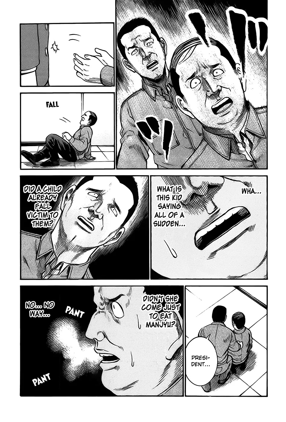 Hinamatsuri Chapter 18 page 19 - Chapter 18: A Debt Collection Rhapsody