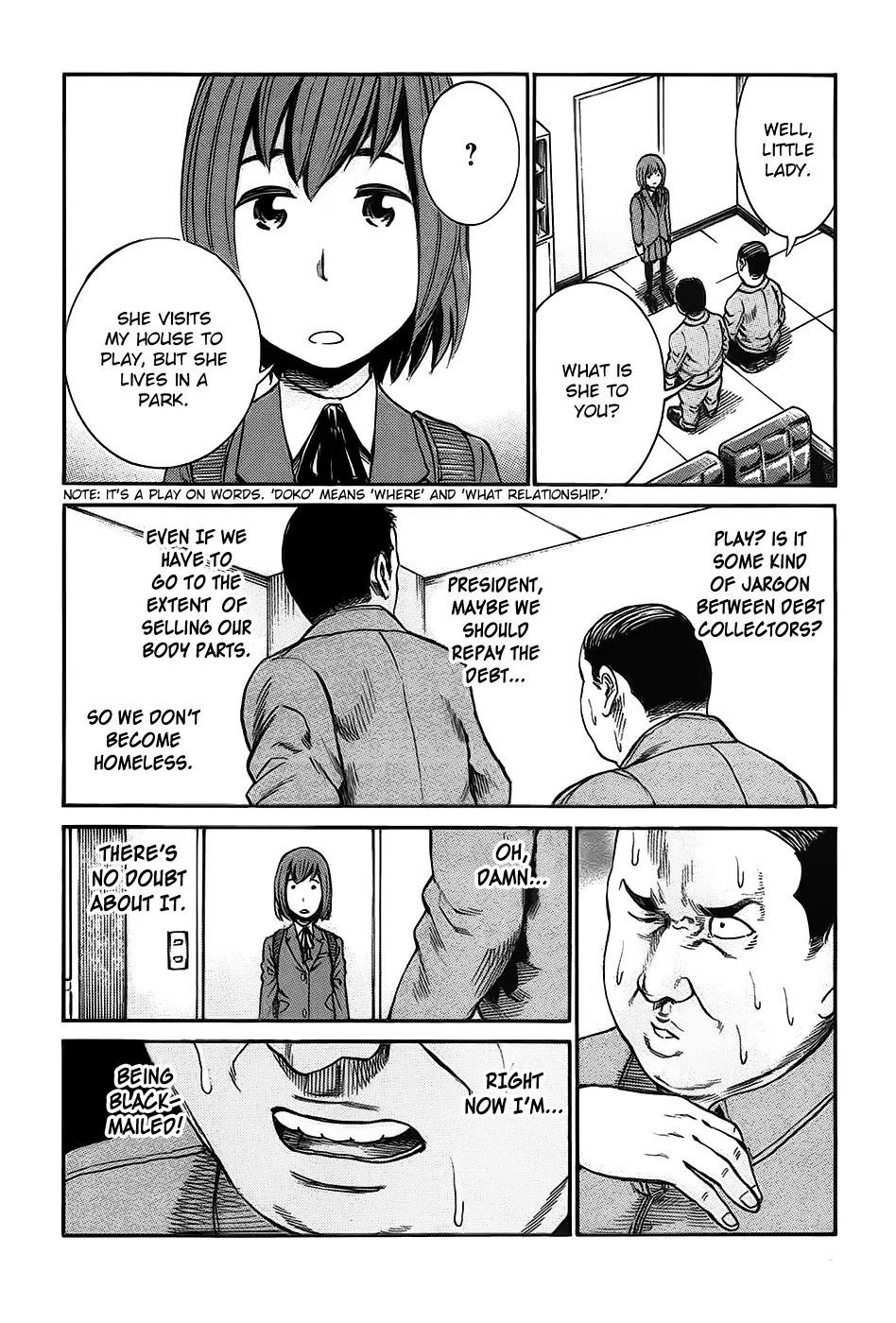 Hinamatsuri Chapter 18 page 20 - Chapter 18: A Debt Collection Rhapsody