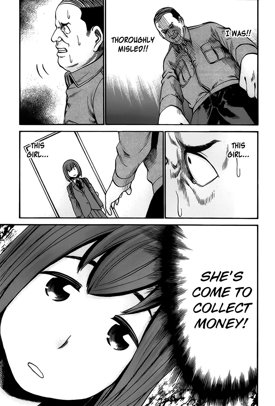 Hinamatsuri Chapter 18 page 21 - Chapter 18: A Debt Collection Rhapsody