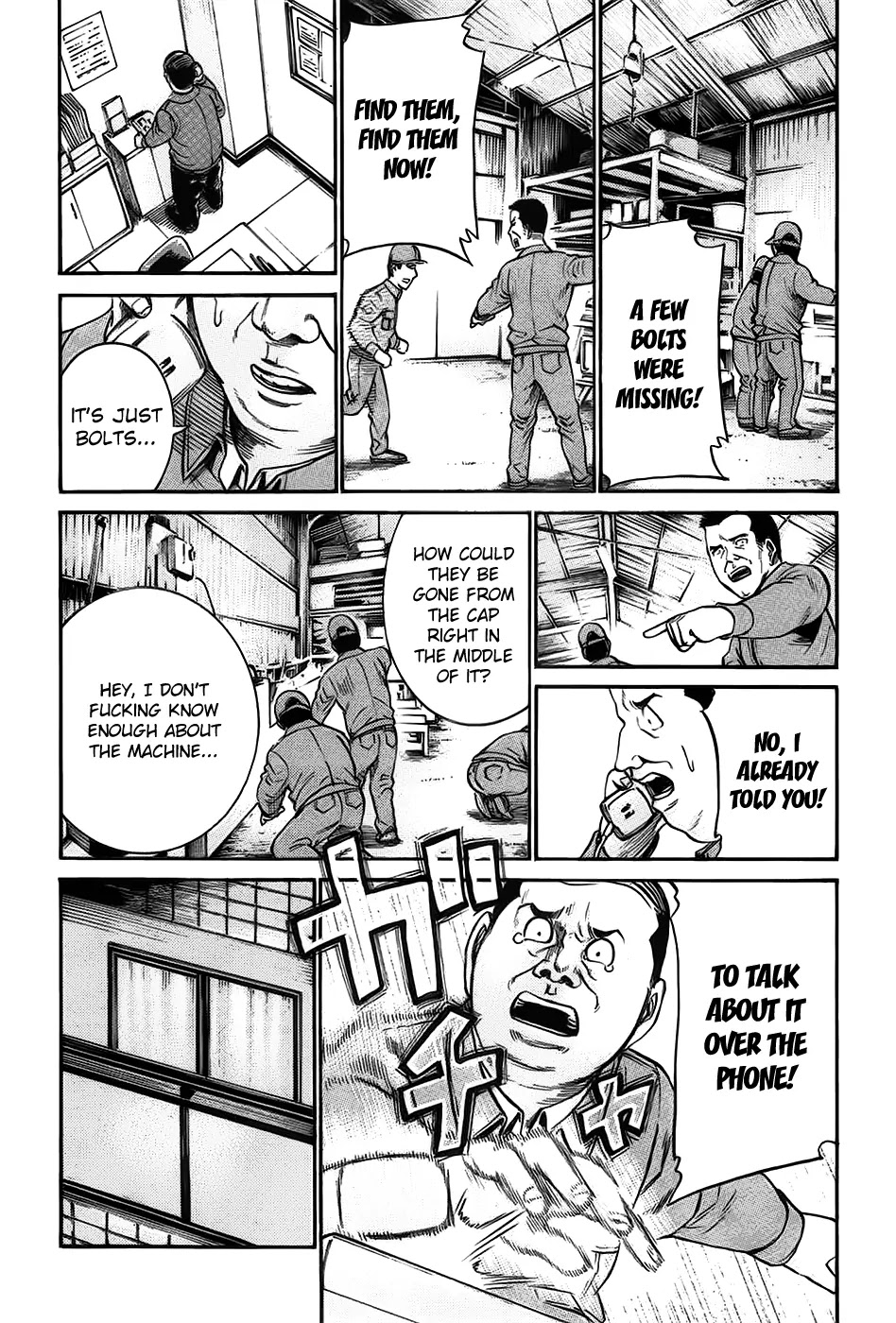 Hinamatsuri Chapter 18 page 28 - Chapter 18: A Debt Collection Rhapsody