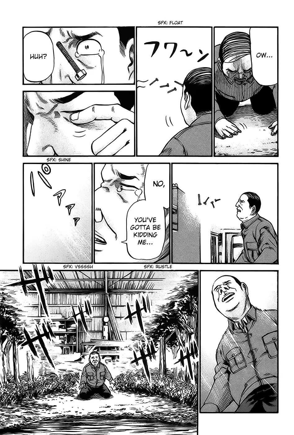 Hinamatsuri Chapter 18 page 31 - Chapter 18: A Debt Collection Rhapsody