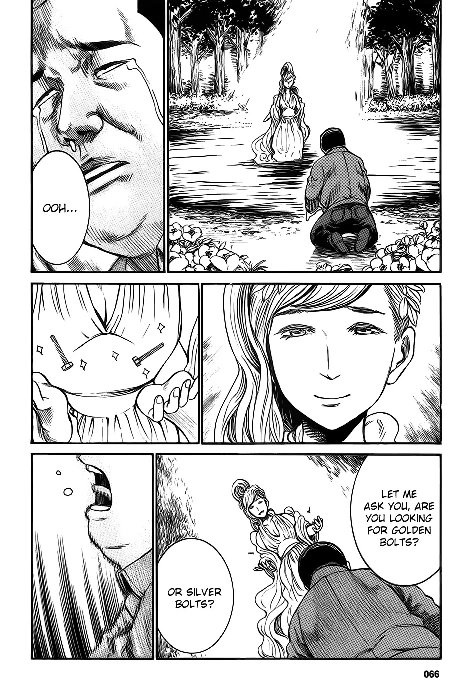 Hinamatsuri Chapter 18 page 32 - Chapter 18: A Debt Collection Rhapsody
