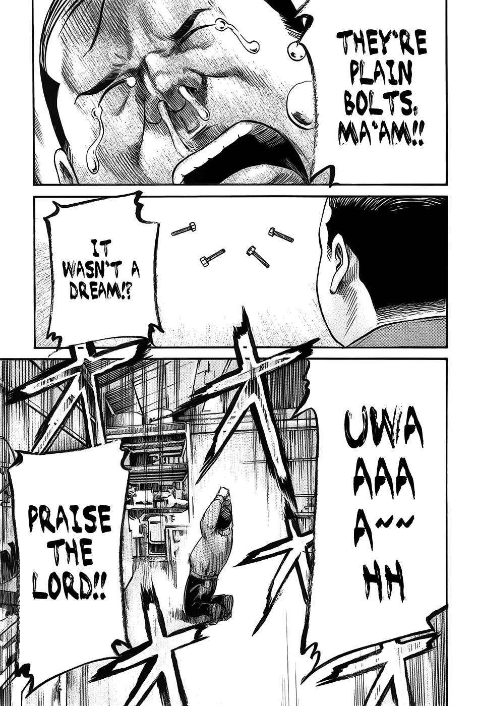 Hinamatsuri Chapter 18 page 33 - Chapter 18: A Debt Collection Rhapsody
