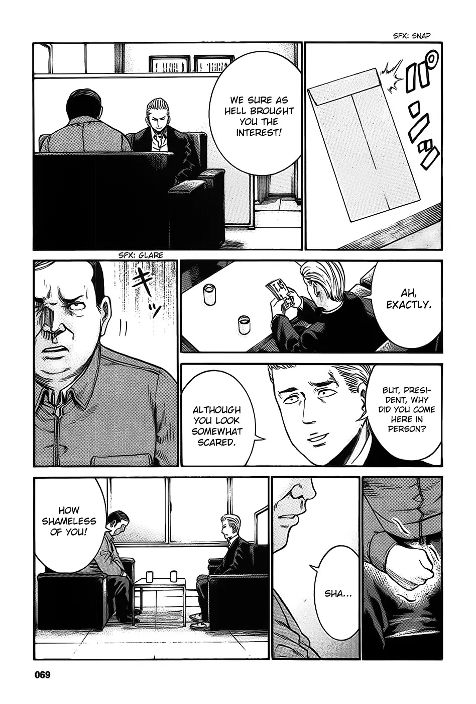 Hinamatsuri Chapter 18 page 35 - Chapter 18: A Debt Collection Rhapsody