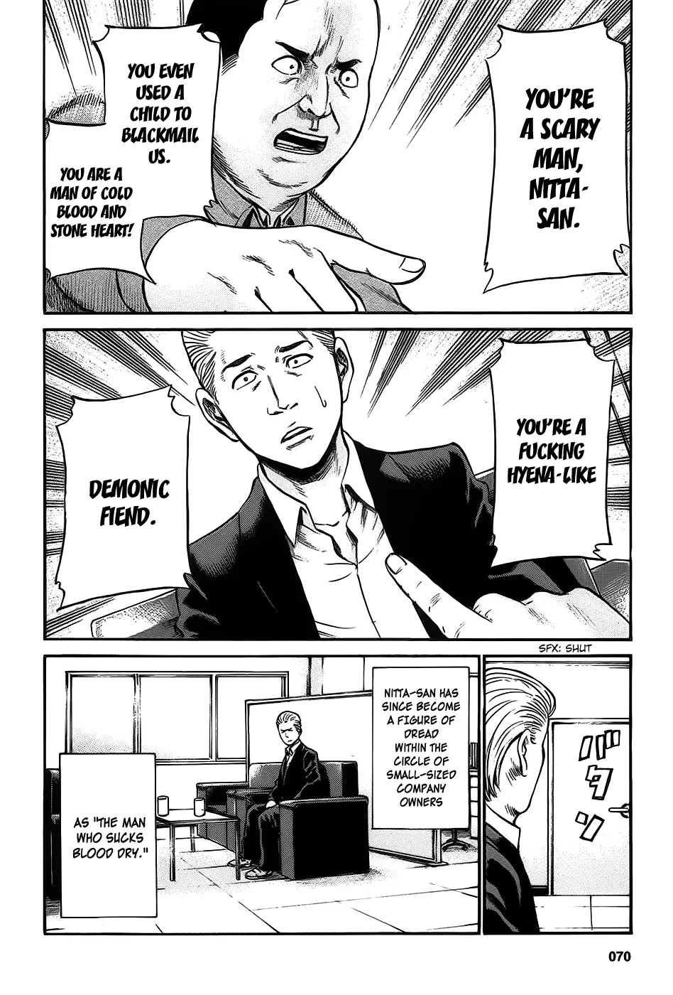 Hinamatsuri Chapter 18 page 36 - Chapter 18: A Debt Collection Rhapsody