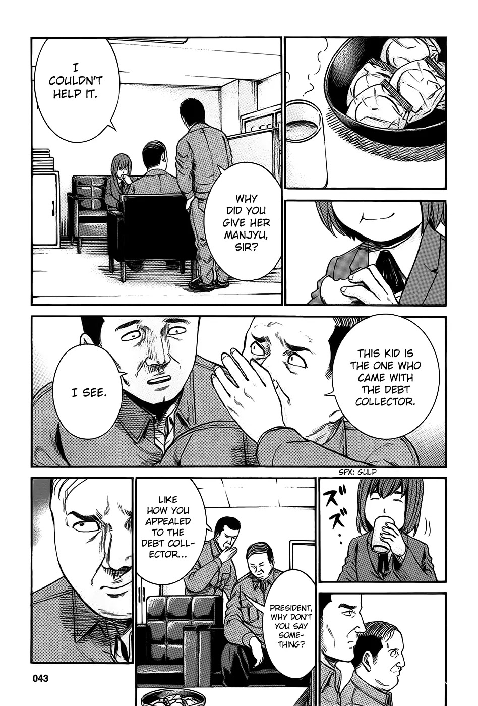 Hinamatsuri Chapter 18 page 9 - Chapter 18: A Debt Collection Rhapsody